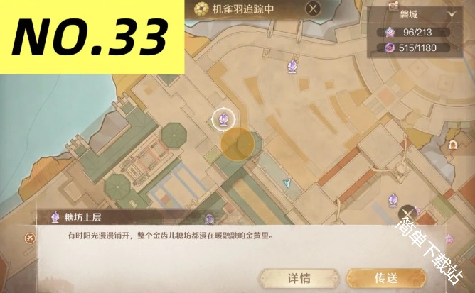 图片4