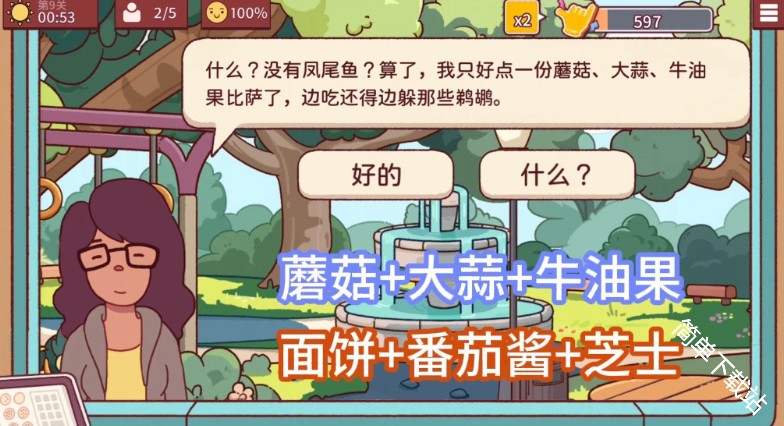 图片18