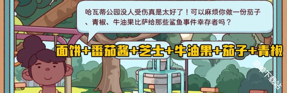 图片12
