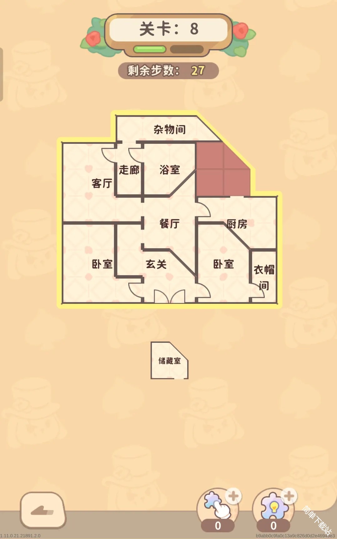 图片8