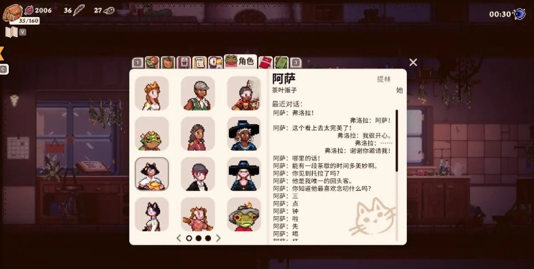 图片7
