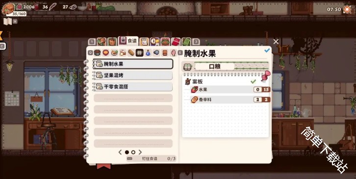 图片13
