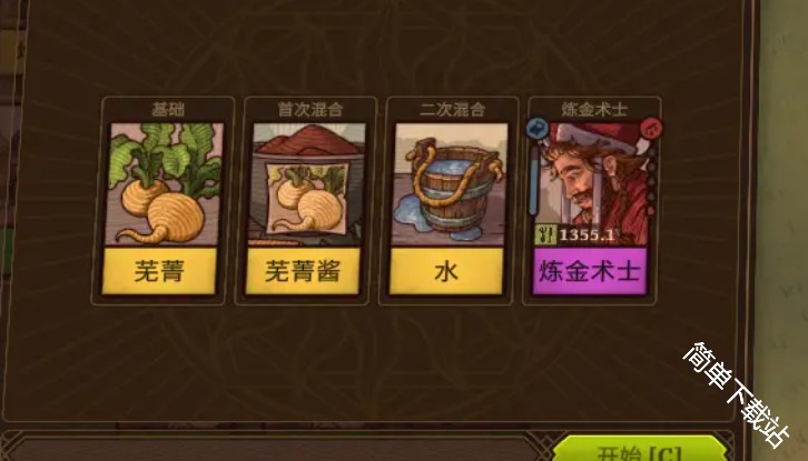 图片2