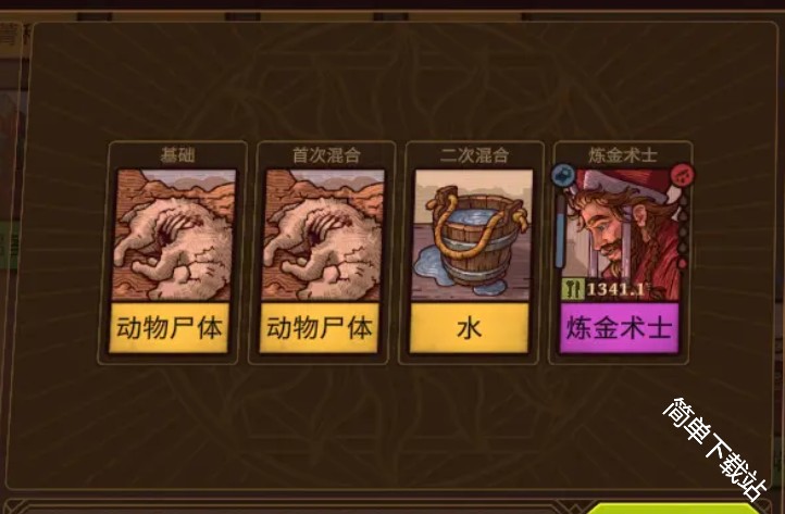 图片7