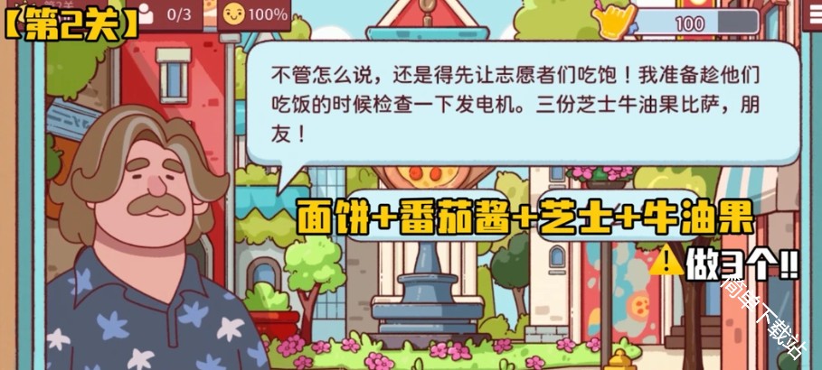 图片5