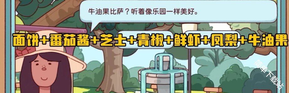 图片16