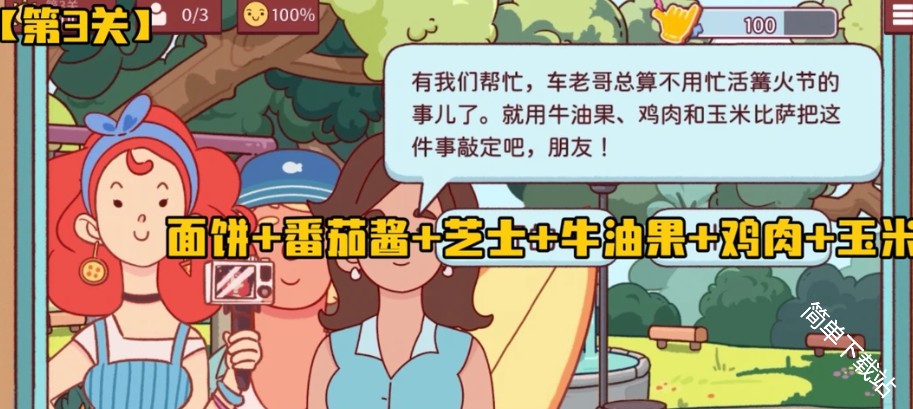 图片8