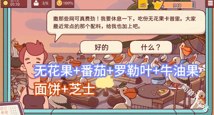 图片29