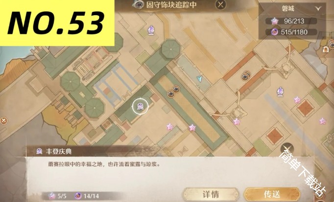 图片17
