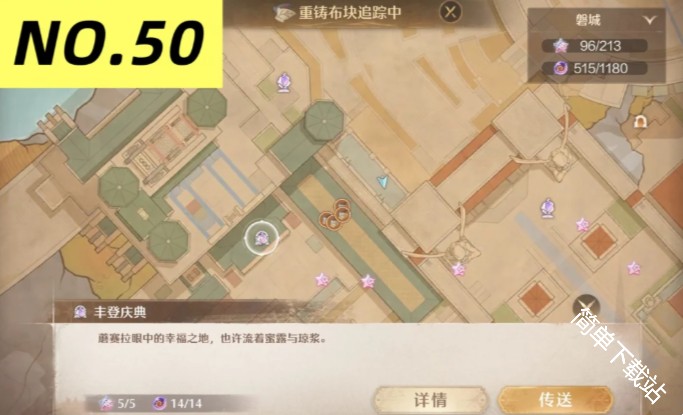 图片14