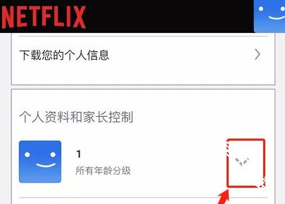 图片3