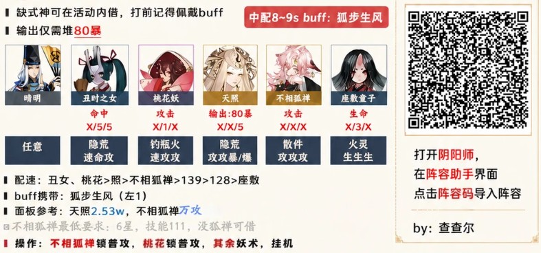 图片3