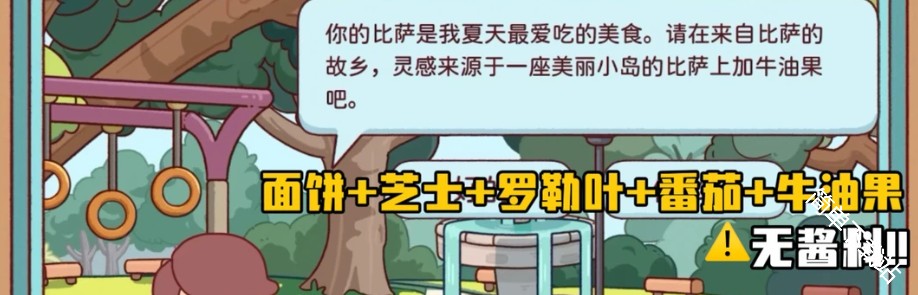 图片17