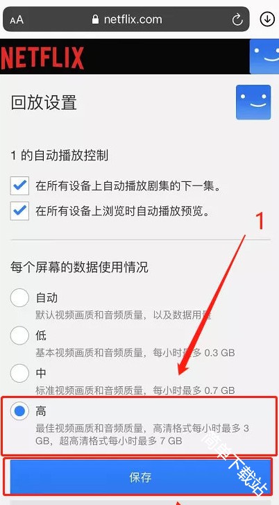 图片5
