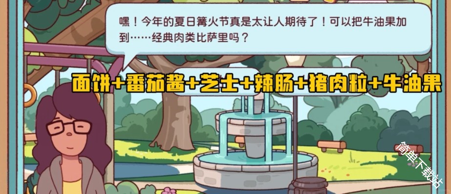 图片4