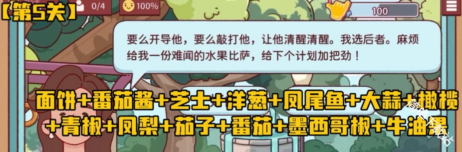 图片15