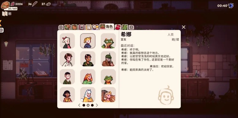图片12