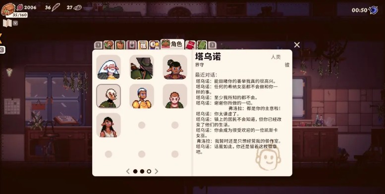 图片23