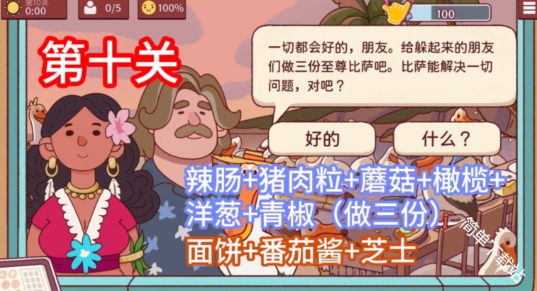 图片21