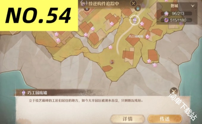 图片18