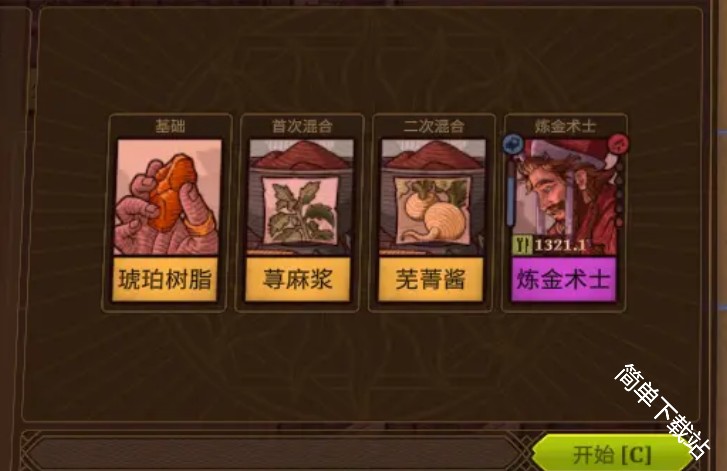 图片11