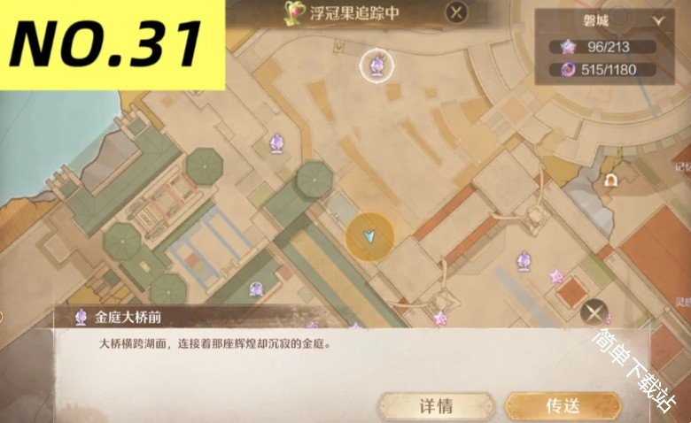 图片2