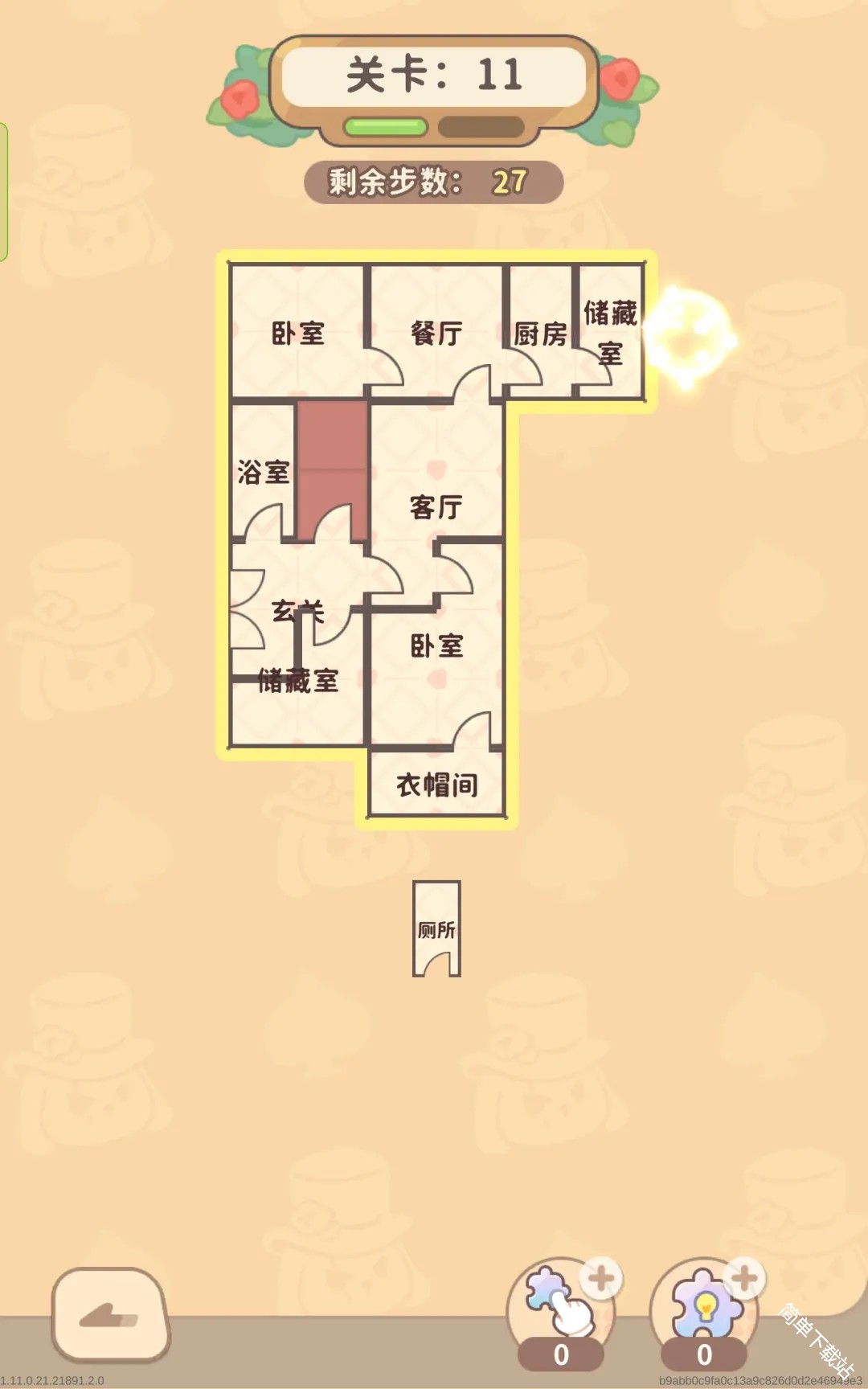 图片11