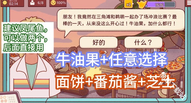 图片44