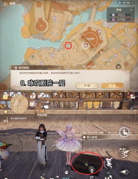 图片8