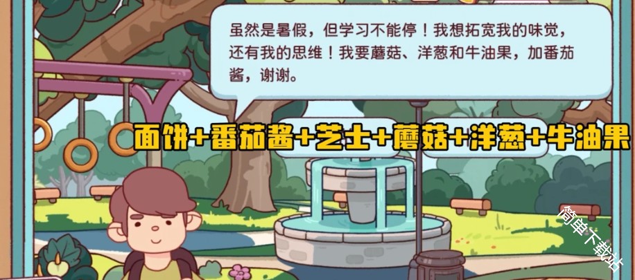 图片3