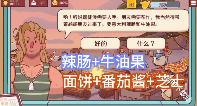 图片39