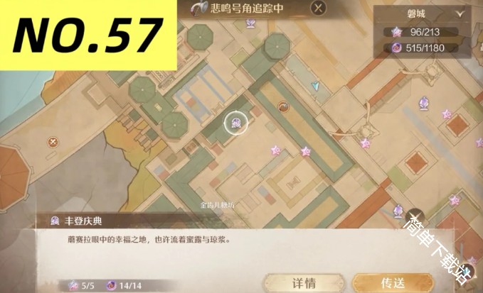 图片21