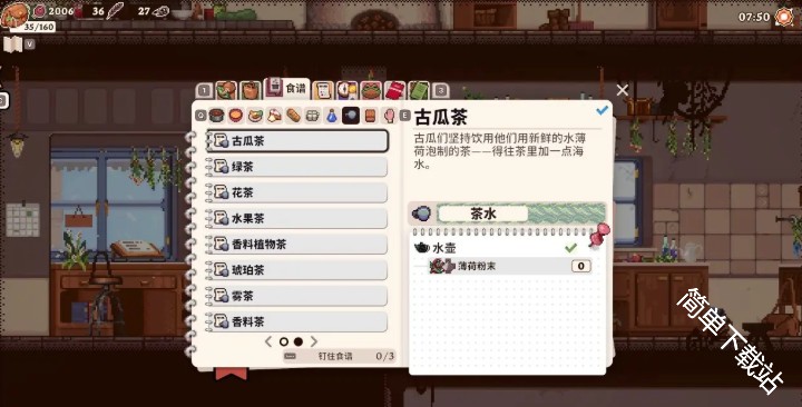 图片15