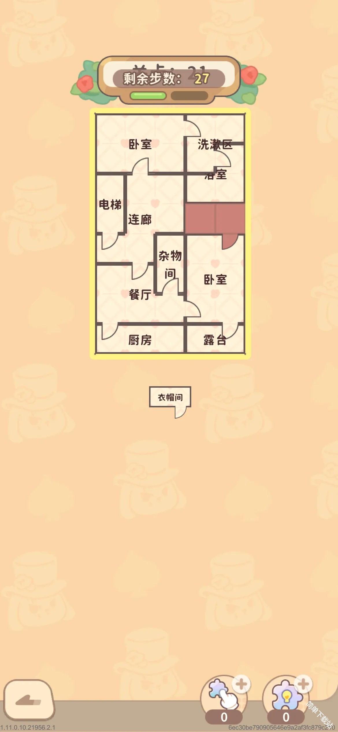 图片23