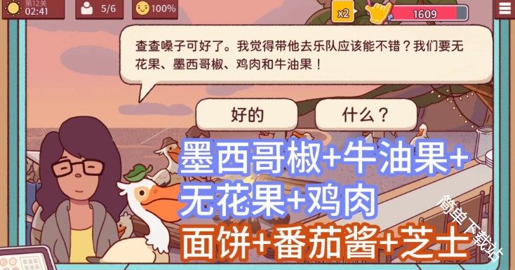 图片37