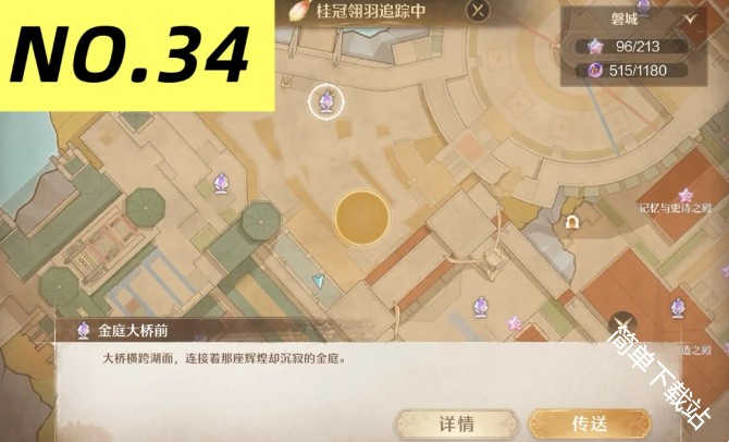 图片5