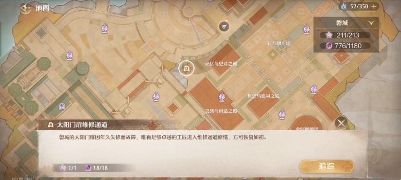 图片3