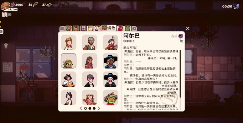 图片4
