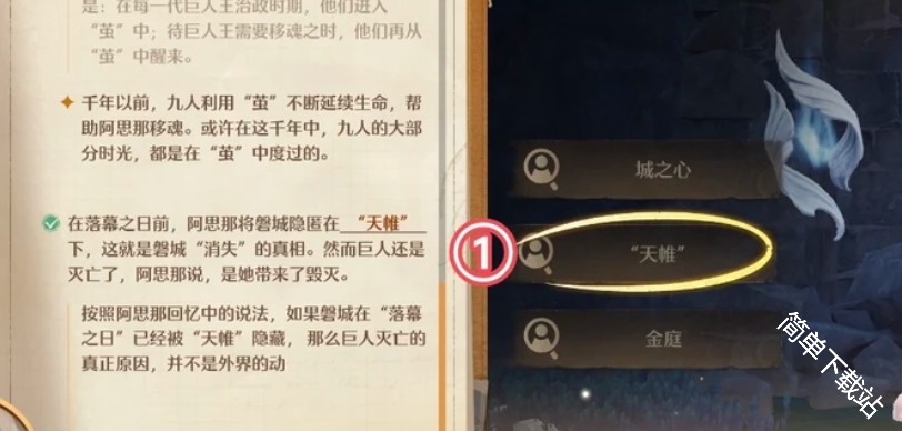 图片9