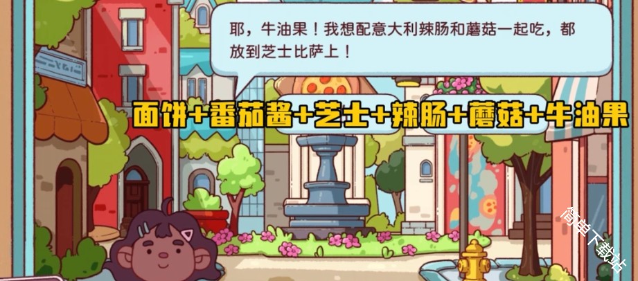 图片6