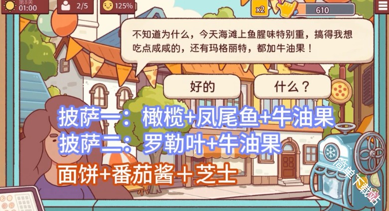 图片13