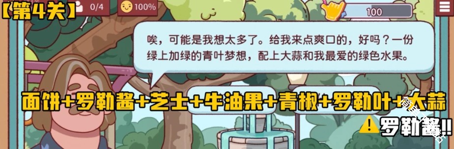 图片11