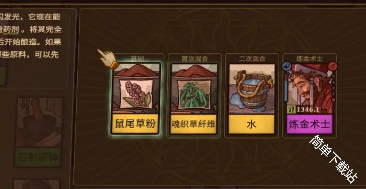 图片4