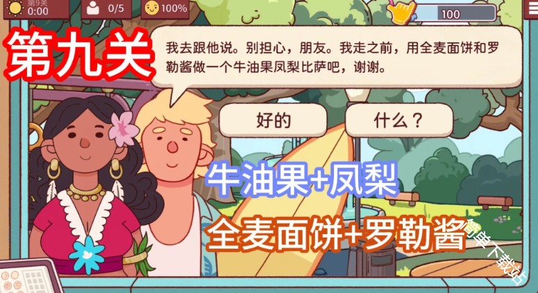 图片16