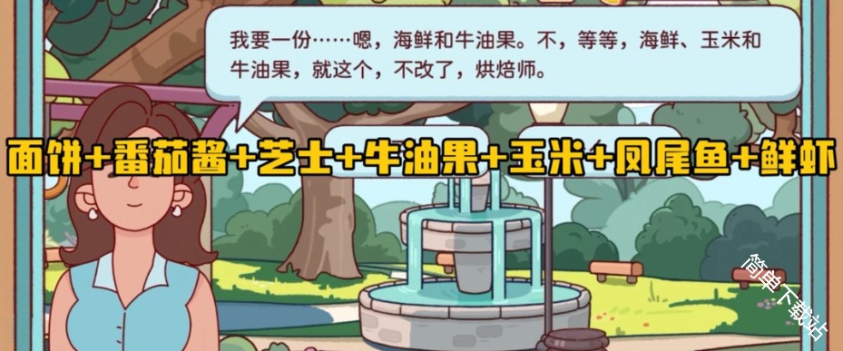 图片10