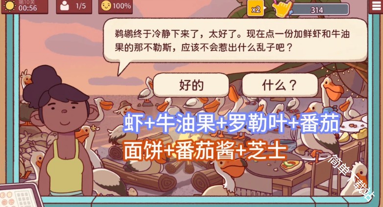 图片22