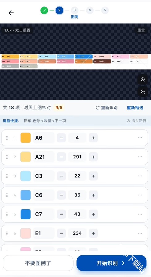 图片3
