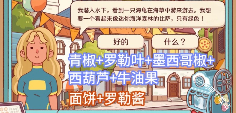 图片10