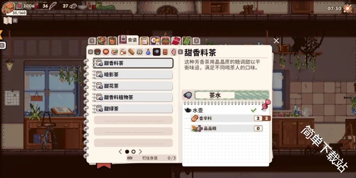 图片16