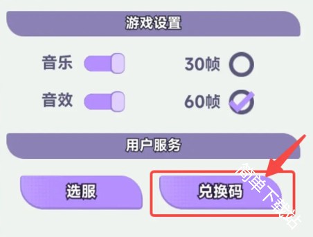 图片3